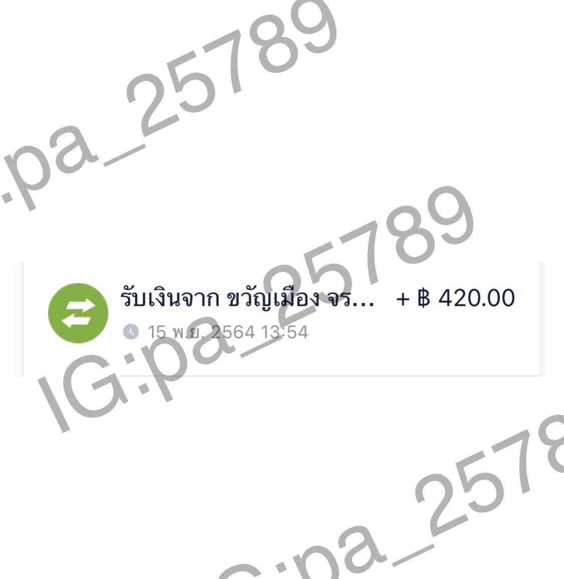 Patsanan_3306 tweet media