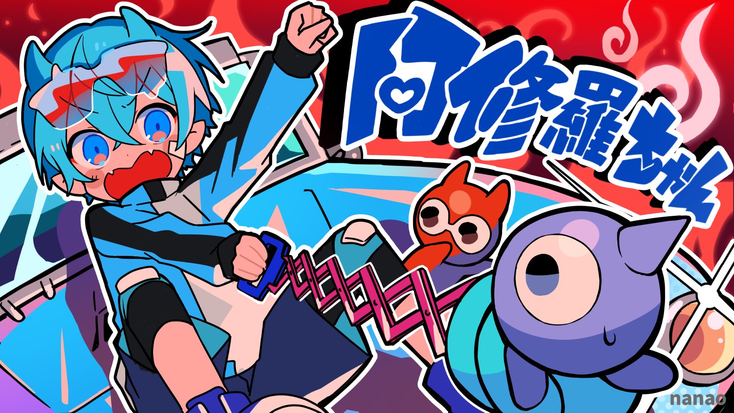 Nanao 阿修羅ちゃん ころん 実況者が全力で歌ってみた すとぷり T Co Qp7ek7rf2k サムネイラストを描かせていただきました T Co Xbe0vks9zo Twitter Nanao 阿修羅ちゃん ころん 実況者が全力で歌ってみた すとぷり T Co Qp7ek7rf2k サムネイラストを描かせていただきました T Co Xbe0vks9zo Twitter