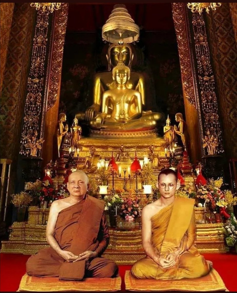TirATanT's tweet image. 🙏🙏🙏