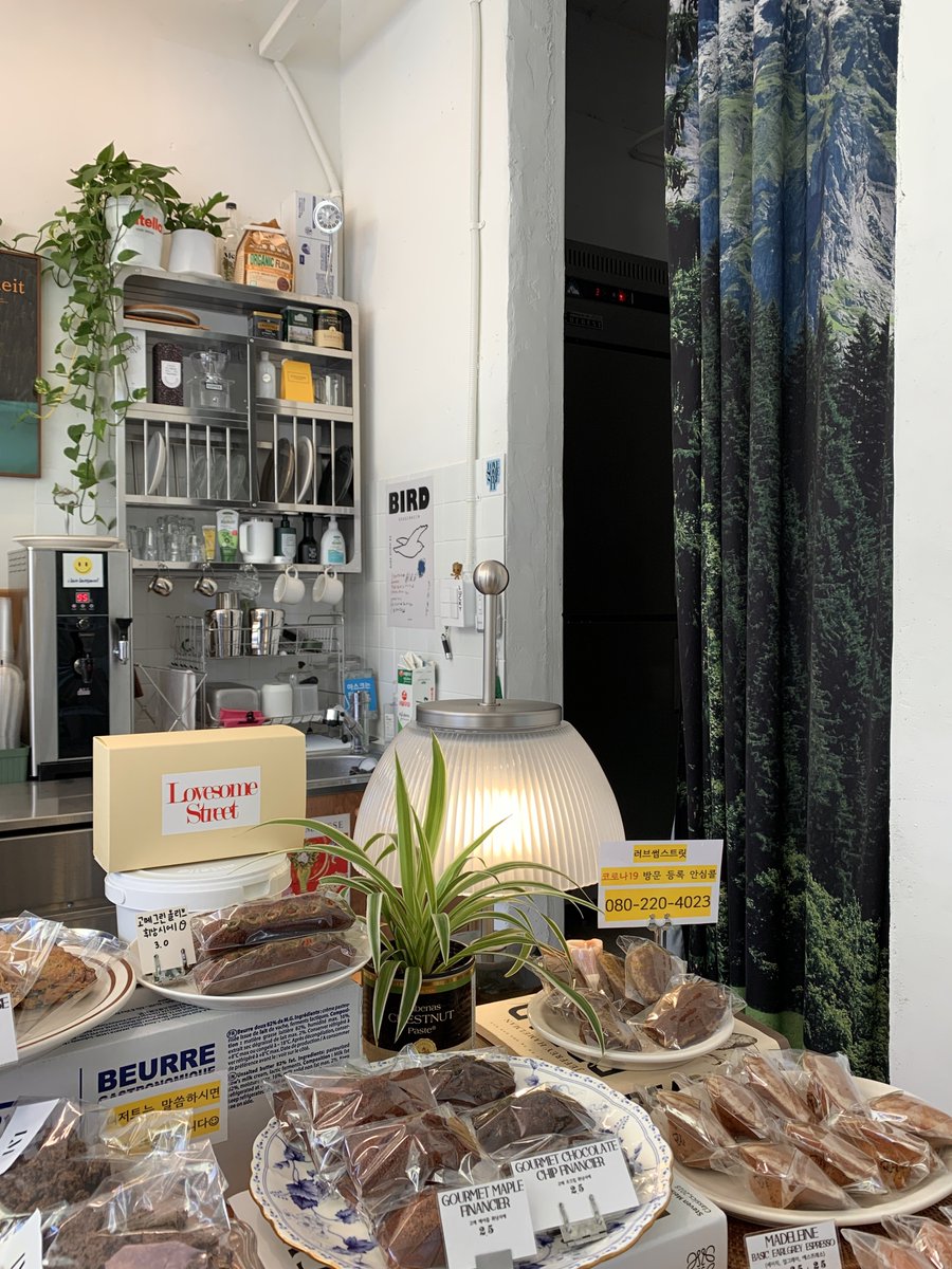 y (@inesbyeon) on Twitter photo 