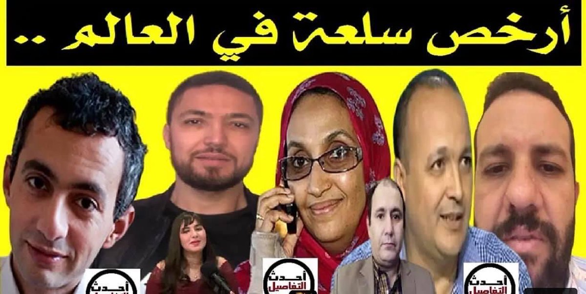 benaissa_alilou tweet picture