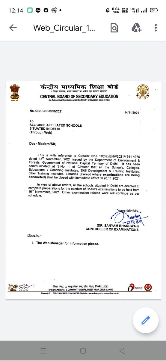 ShriPutin's tweet photo. CBSE directed to Delhi Schools to continue preparation for board exams which start from 16 November.

#BREAKING #OnlineExamForCbse #OnlineExam #cbseterm1online #CBSENews #CBSE https://t.co/HaASLGdbTw