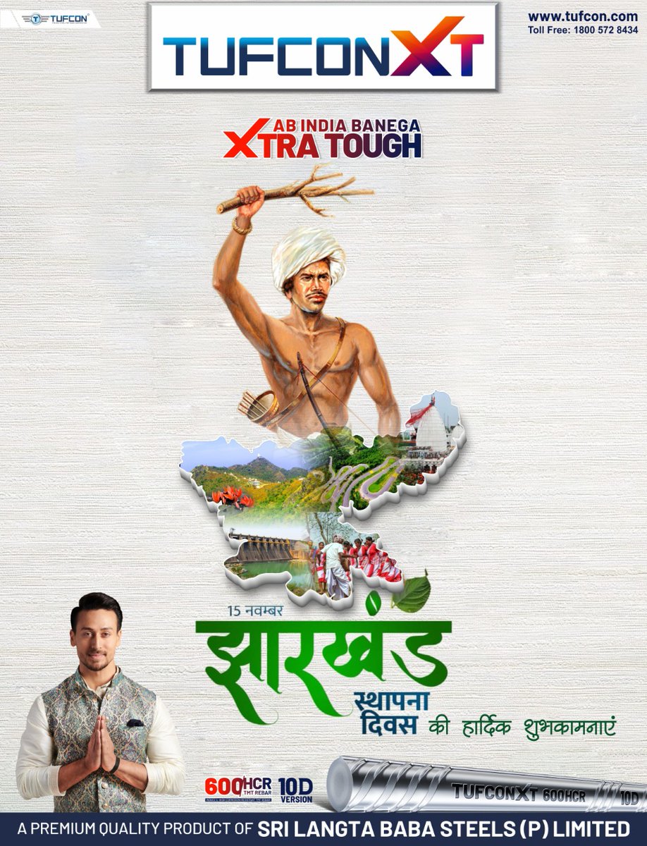 TUFCON XT - AB INDIA BANEGA EXTRA TOUGH (@tufcontmt) on Twitter photo 
