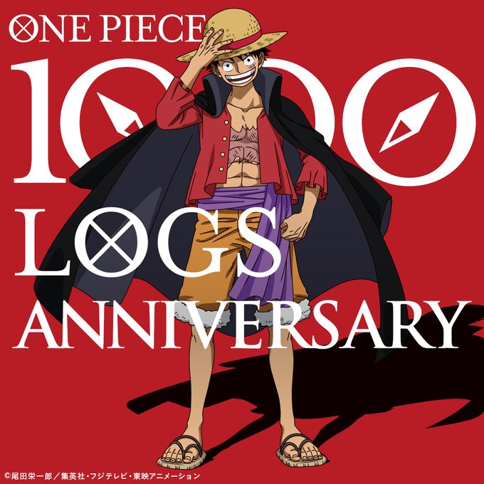 Onepiece1000logs 21年11月21日 日 ツイ速まとめ