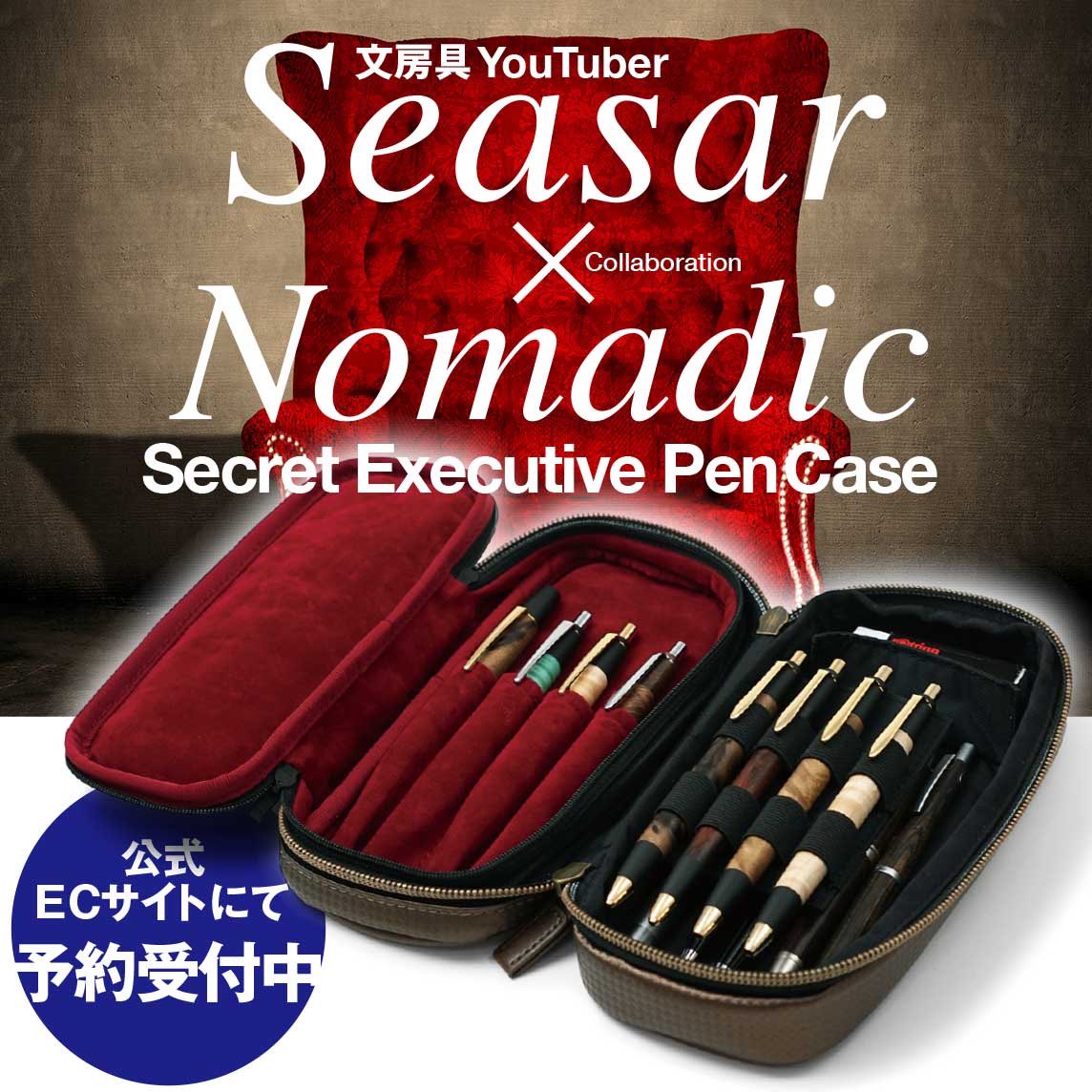 2020最新型 高品質 YouTuberしーさーさん ノーマディックコラボグッズ