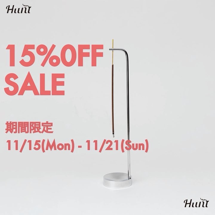 Hunt_Store's tweet photo. OBJT "REVERSE" お香立て
数量限定
#OBJT #HUNTTOKYO #INCENSEHOLDER #INTERIOR #DESIGN #APOTHEKE #GIFT #お香立て #お香 #香り #インセンス #お香たて #真鍮 #金属 #インテリア #ホームデコ #家具 #デザイン #プロダクト #デザイナー #建築 #アート #ハントトウキョウ #セール #ギフト https://t.co/qGSB15vlEy