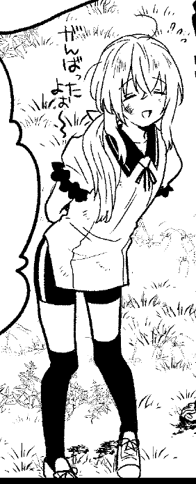 これはかわいい乱ちゃん 