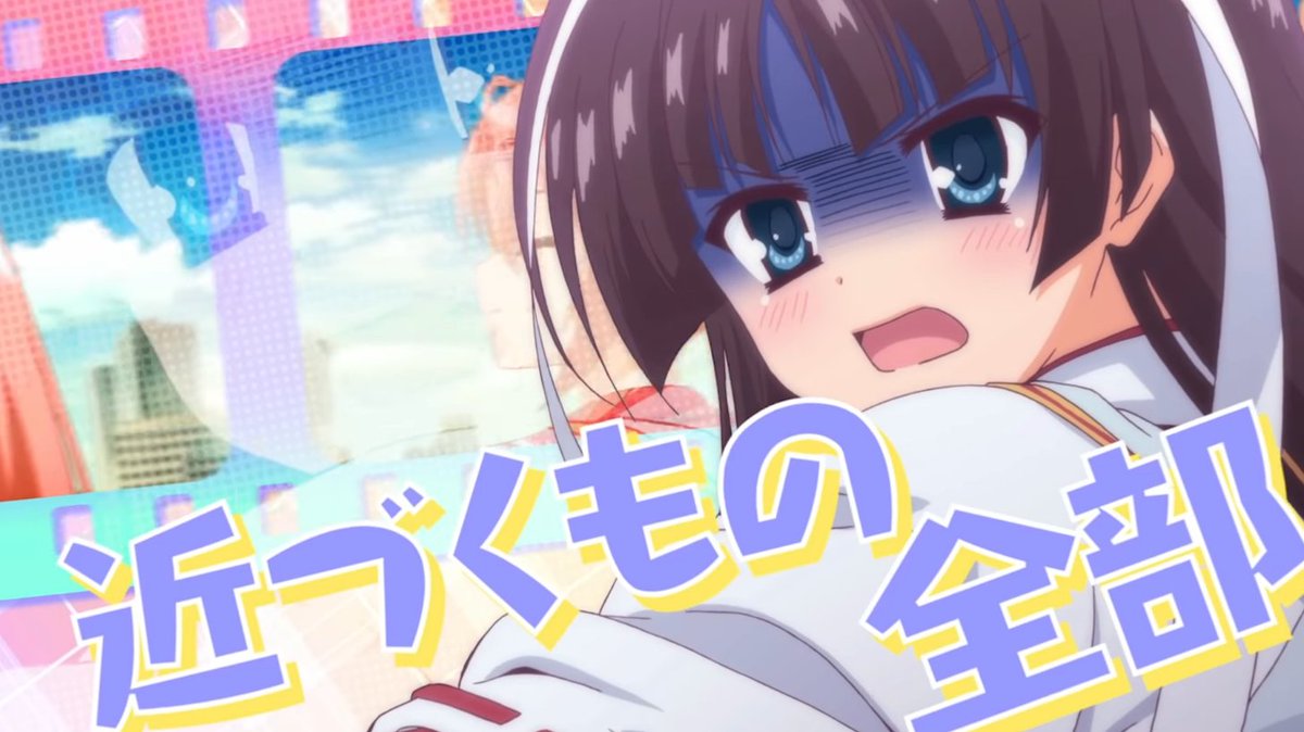 セーラ アリア 最新情報まとめ みんなの評判 評価が見れる ナウティスモーション