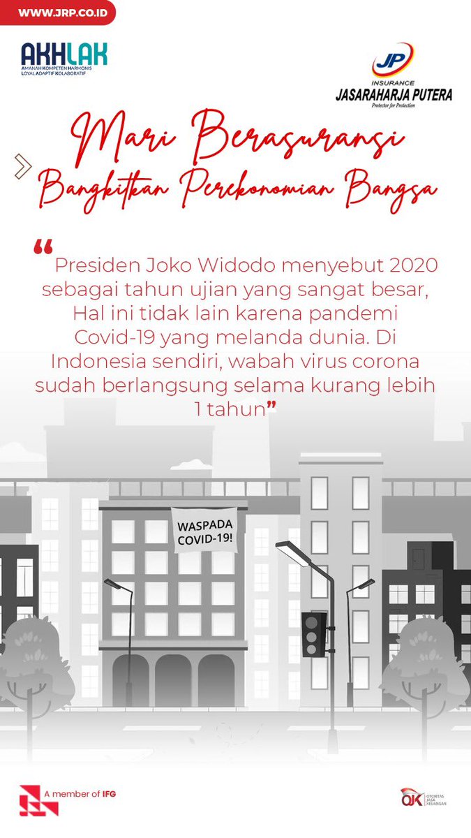 jrp_insurance's tweet photo. Hei Sobat JRP,
Karena mall sudah dibuka, Aan dan Yui ketemuan di mall nih. Dalam obrolan tersebut ada kegelisahan yang dirasakan Aan. Kira-kira Aan gelisah kenapa ya? Dan respon Yui gimana terhadap kegelisahan Aan? Yuk kita lihat ceritanya.
#ProtectorforProtection https://t.co/Rie05hwffV