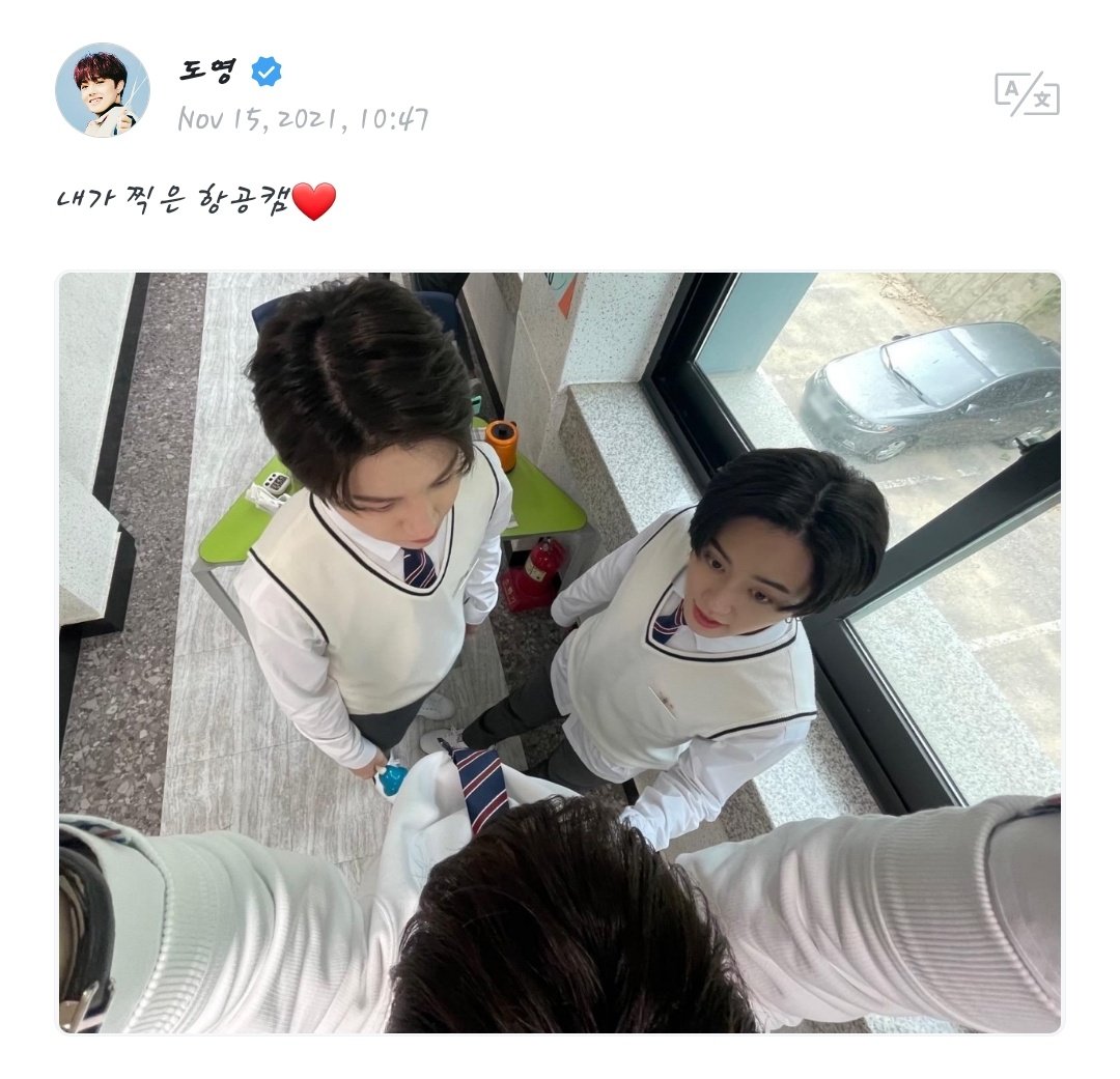 MashihoTakataIr's tweet photo. Doyoung weverse update:
The aerial cam picture that i took ❤
آپدیت ویورس دویونگ
عکس هوایی که من گرفتم❤
~~
#DIAMOND_GUARDS #TREASURE #MASHIHO #트레저 #마시호 #マシホ @treasuremembers
💎دایـمنـد ــــگـاردز 💎 https://t.co/xhyR8ryR8N