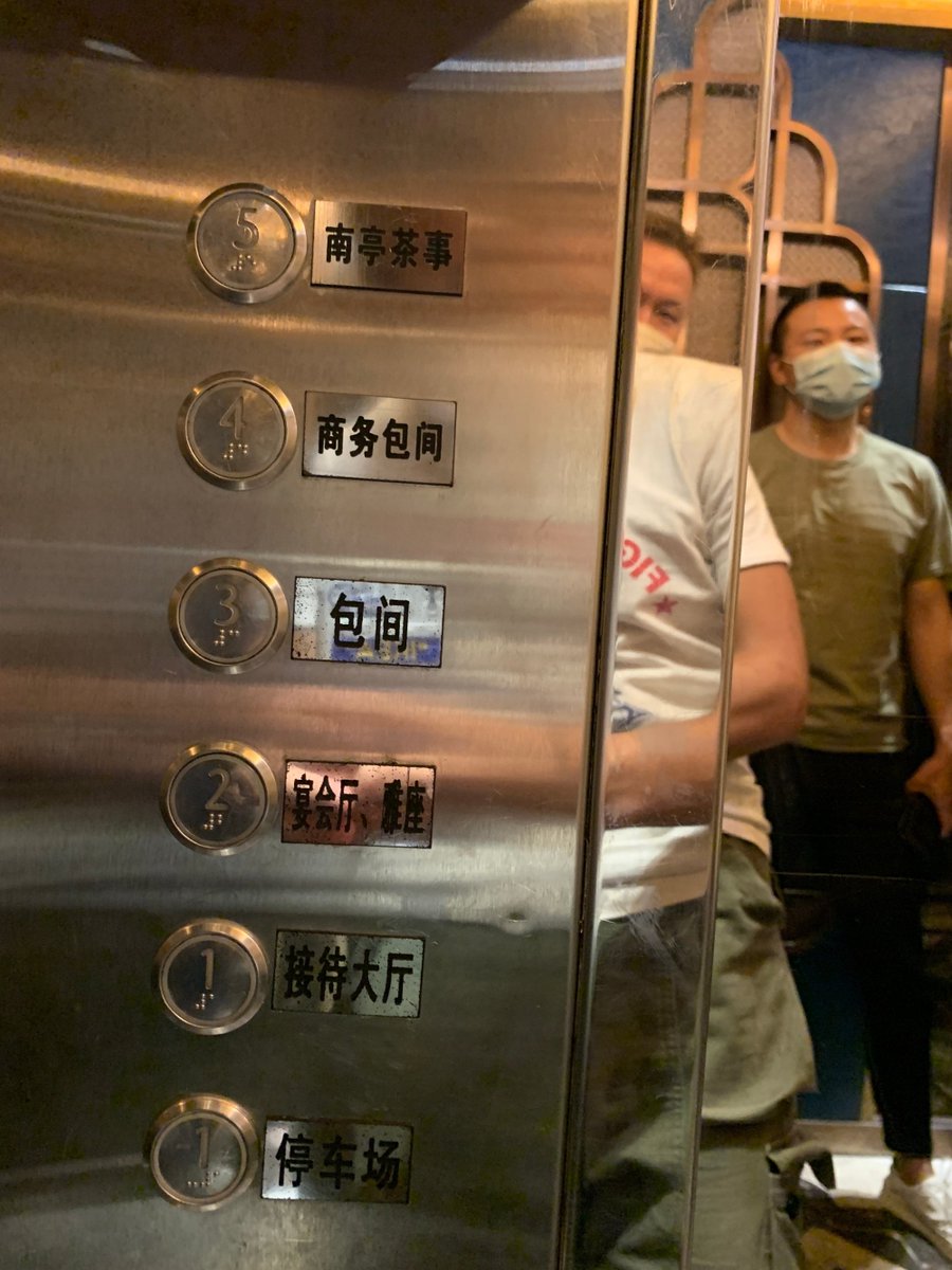 Allen23852253's tweet photo. 为什么都去5楼🐶 https://t.co/TfhfpOGu1Z