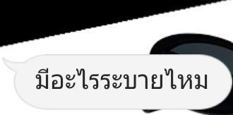 nv. tweet media