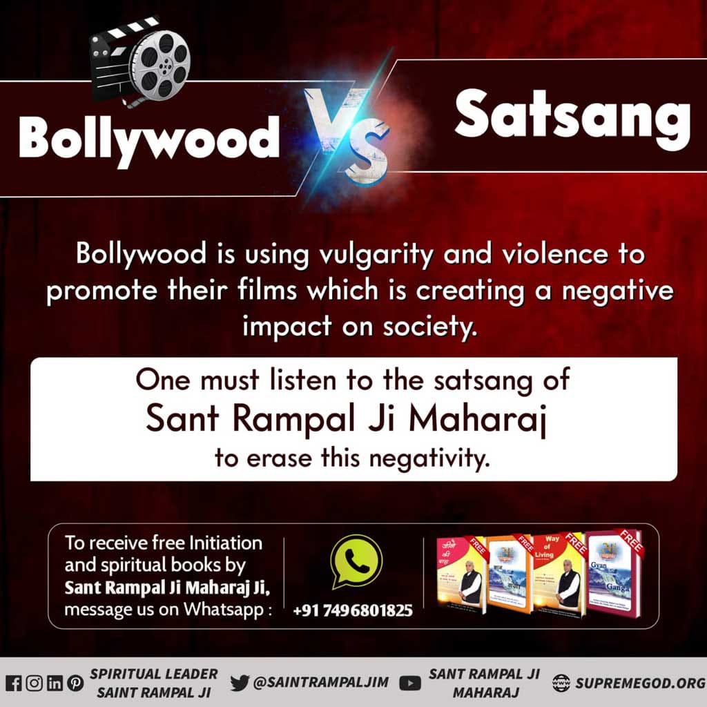 #BollywoodStopVulgarity
Crime, obscenity and corruption, the film world is responsible for all this.
Now there will be social reform, when the whole world listens to the thoughts of Sant Rampal Ji Maharaj.