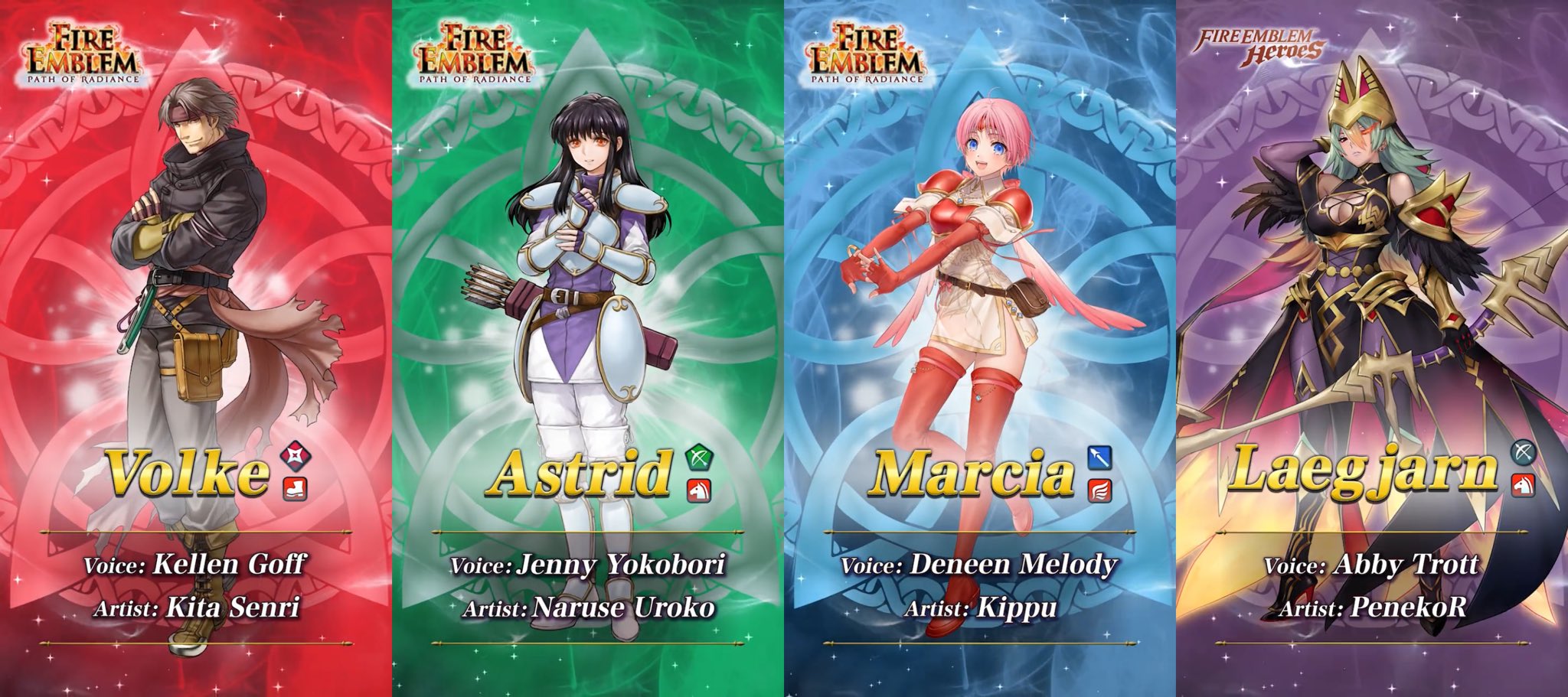 ぷあーと Feh 英語名と英語二つ名メモ T Co Qxmpcjfyrm Twitter
