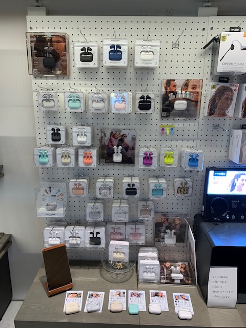 kanjitsu_denki's tweet image. おしゃれアイテムが集う場所
湘南T-SITEでも当社ブランドの取り扱いございます。

やっぱりHAPPYPLUGSは製品ケースが映えます✨

湘南T-SITE
store.tsite.jp/shonan/

#Marshall #HAPPYPLUGS #HouseofMarley