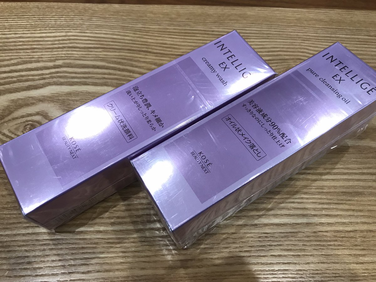 nijiiroikuji's tweet photo. あー、クレンジングと洗顔が無くなってきたな…
でも化粧水はアレとして、クレンジングとか安いのでもいいかなぁ…
とブツブツ言っていたら、
「もうアラフォーやからちゃんとしたやつ使った方がいいと思う」
と夫に言われましたので、ちゃんとしたやつ買ってきました(笑)
#INTELLIGE https://t.co/bGXNypNhB9