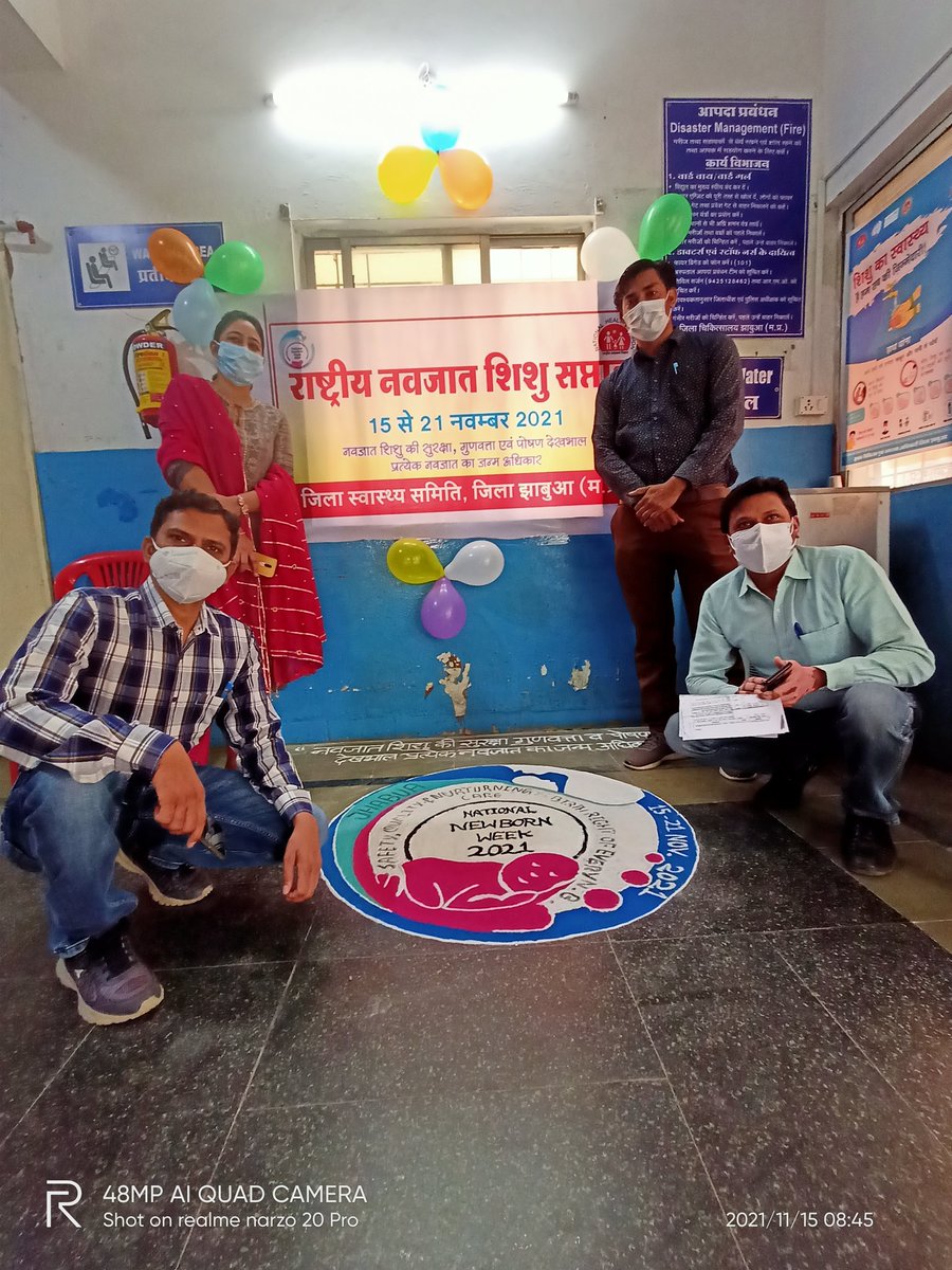 CMHOJHABUAMP's tweet photo. राष्ट्रीय नवजात शिशु सप्ताह
(National Newborn Week- NNW) का शुम्भारम्भ
जिला चिकित्सालय झाबुआ जिला झाबुआ https://t.co/h9C8ZyO8aW