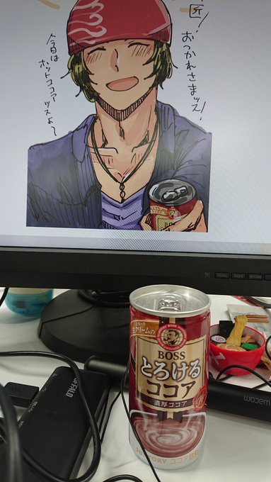 今日は道流がココアくれたよ～～～💙💚💛💜❤💗💖 