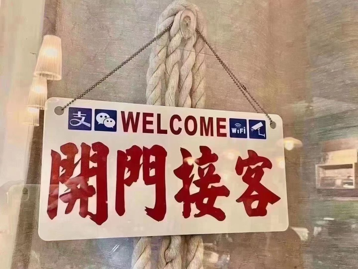 澳门泰达币 tweet media