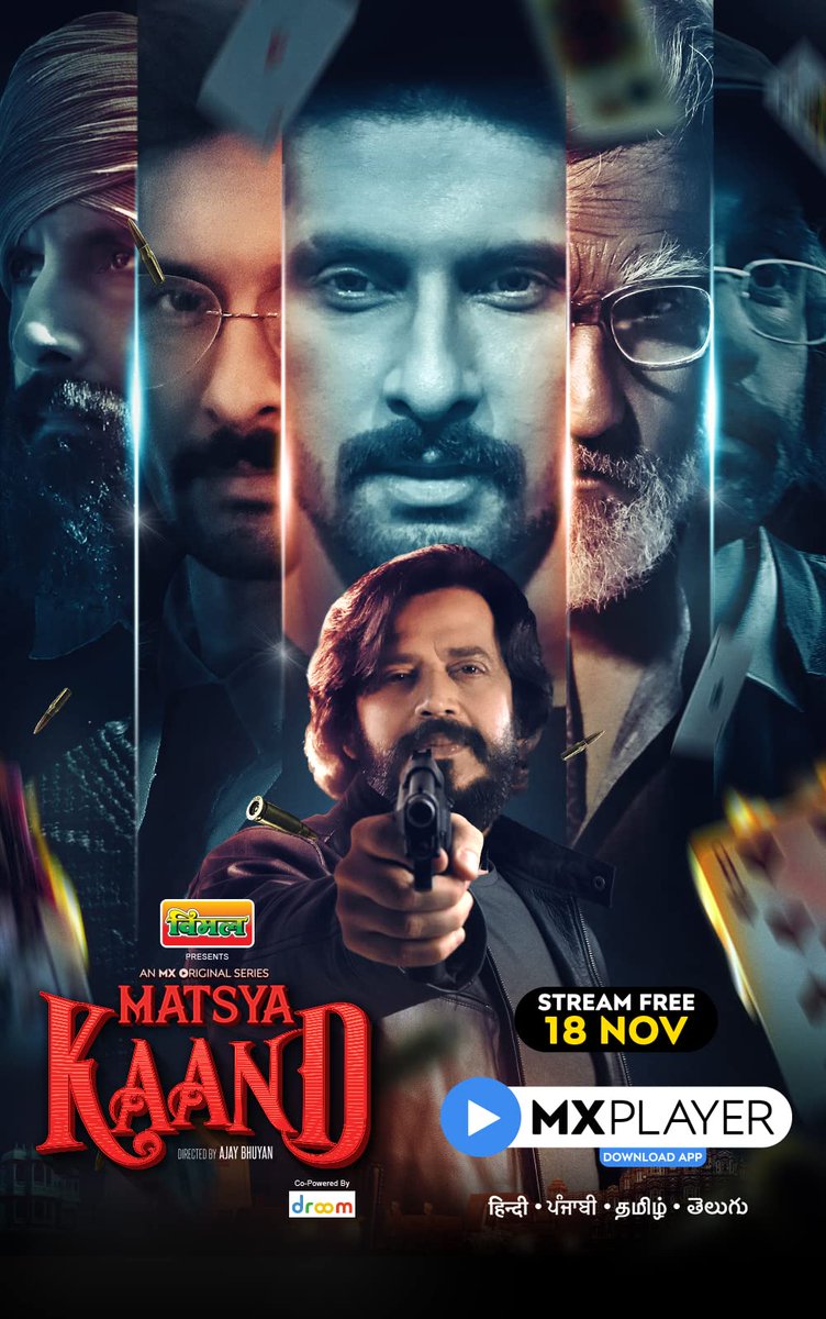 #MatsyaKaand, releasing on 18 November.
.
#RaviKishan #RajeshSharma #MXOriginalSeries #MXPlayer #OTT #OTTUpdates #OTTNews #ThePaper