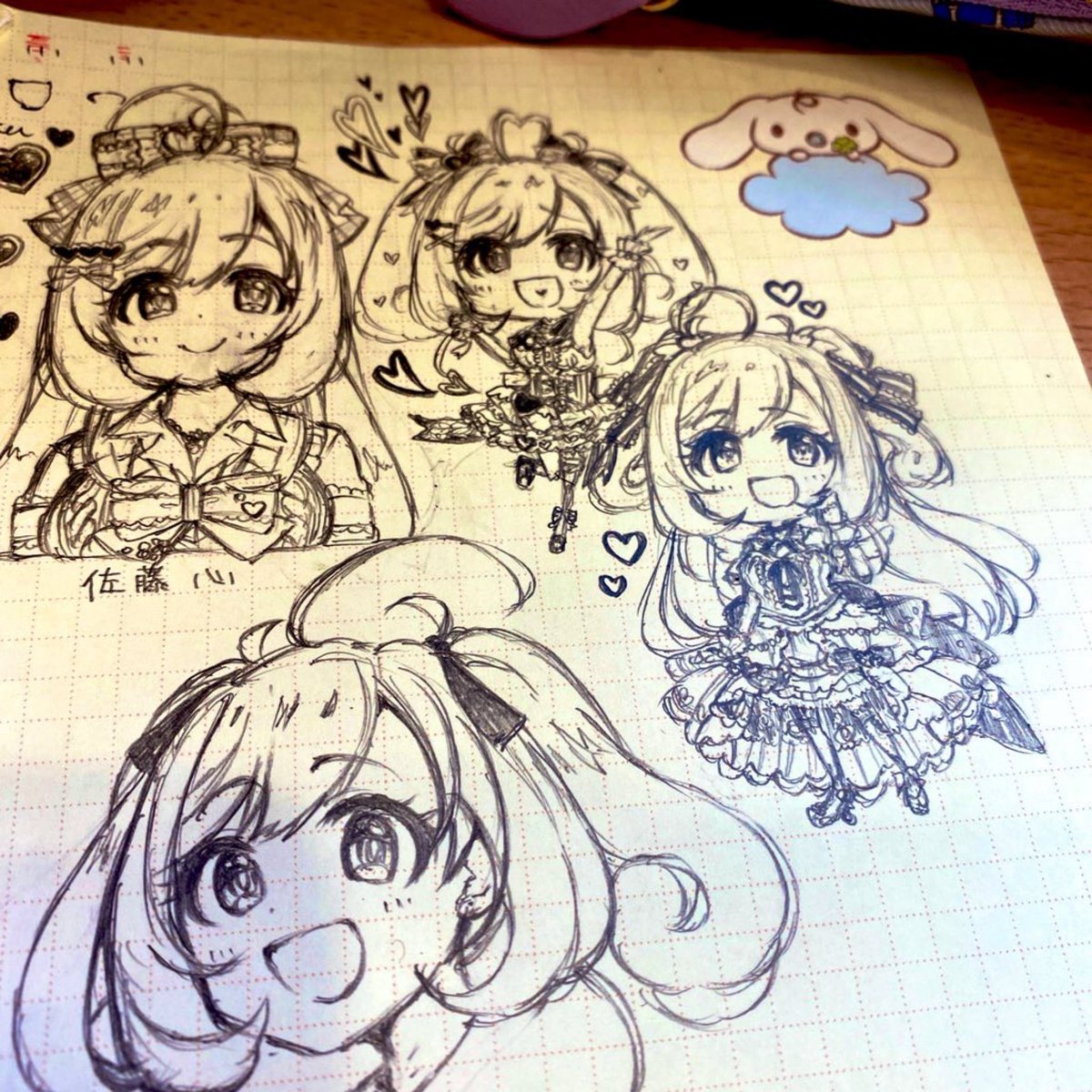シャーペン落書きしゅがは Sと ボールペン一発描きオーダーメイドはぁと ひなたぴよこ ご依頼 Skeb受付中のイラスト