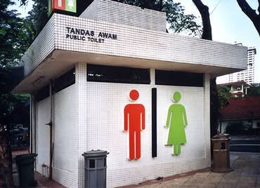 PriyankaDani8's tweet photo. Through Swachh Bharat Abhiyan toilets are built but, is it sufficient??? 

Maintenance is the crucial part, The National Democratic Alliance (NDA) goverment will do it for 128,000 toilets at schools across India in the next 3 years &amp; ensure electricity and water supply.
#WTDMyK https://t.co/tGMQRVOleC