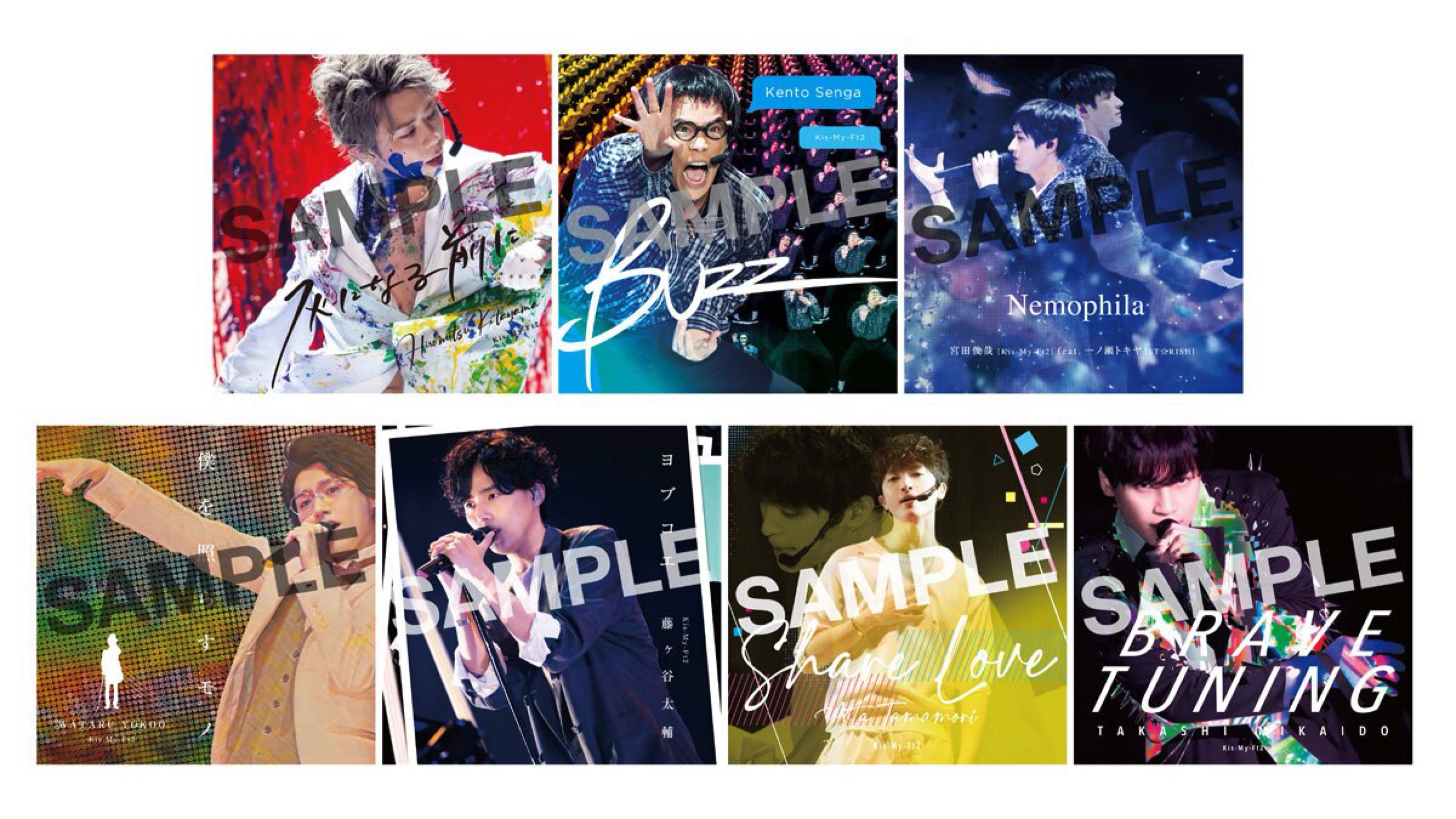 Kis-My-Ft2|MENT RECORDING على X: Kis-My-Ft2|MENT RECORDING على X:
