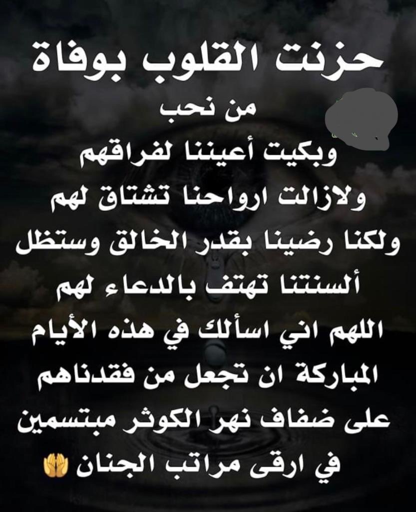 j_m_a_f4's tweet photo. https://t.co/AOUVDzxfU2