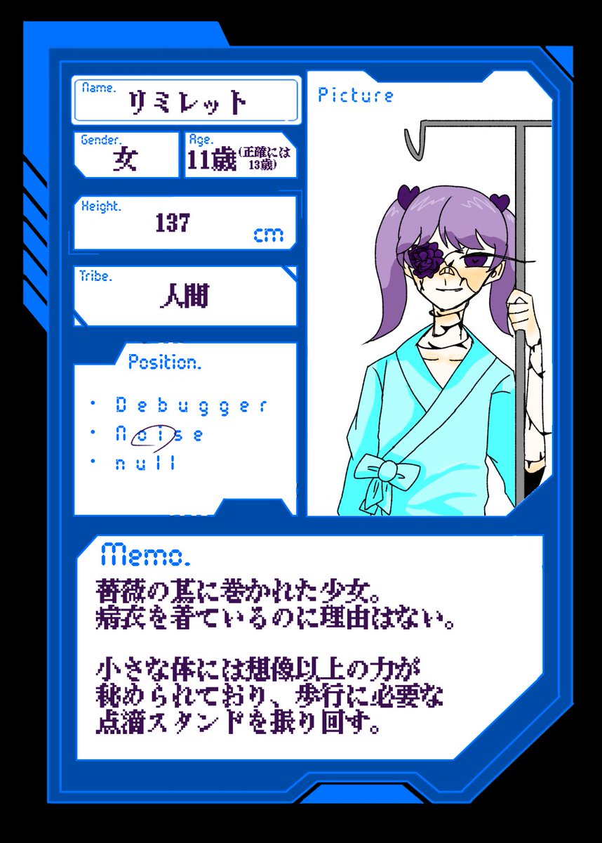 sosaku_nusa's tweet photo. @NaMy_0fficial
出来ました リミレットです
なにもわかりませんが、なんかイイ女になってしまいました
精神病を患うヤク中メンヘラ女です よろしくお願いします
#NaMy_CS https://t.co/6Amcp0vxT4