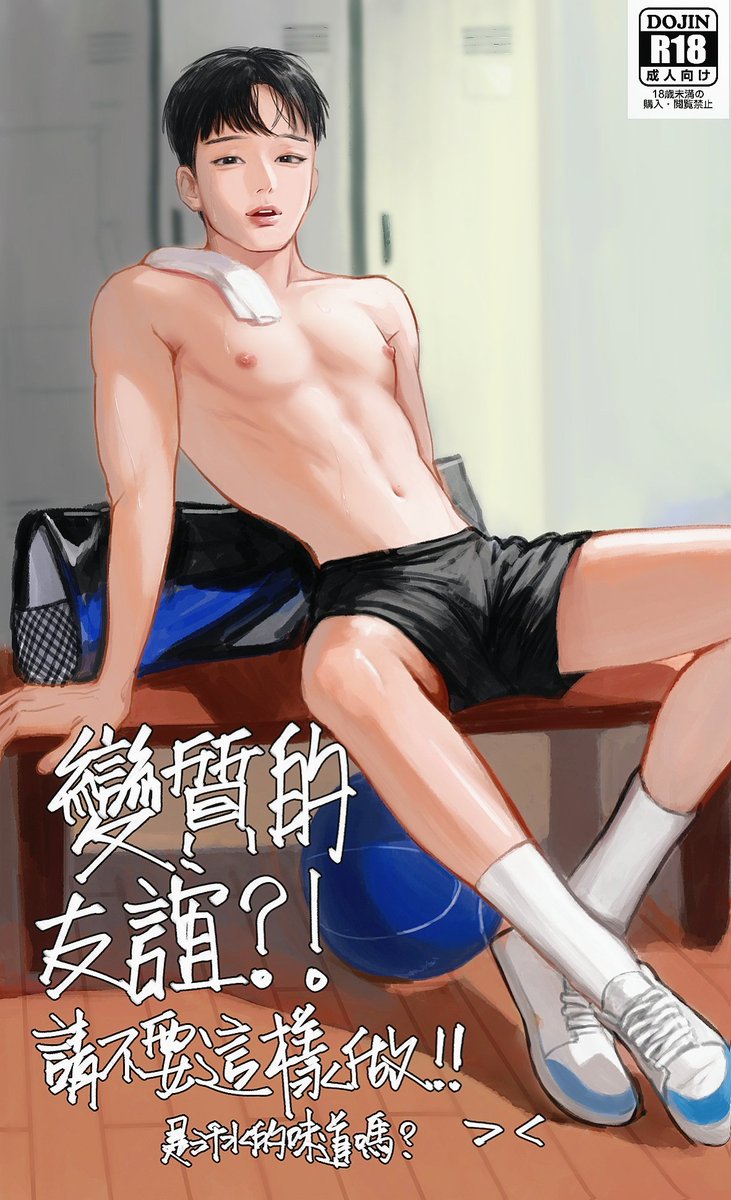 Fuzzi (@fuzzi_y) on Twitter photo 