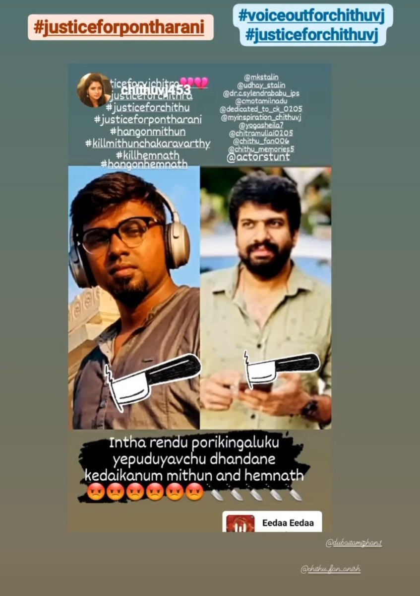 Keerthana designer tweet media