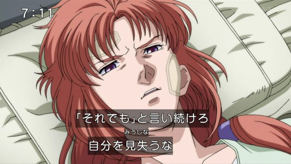 パチンコガンダムのポスター 悲しすぎて草 Togetter