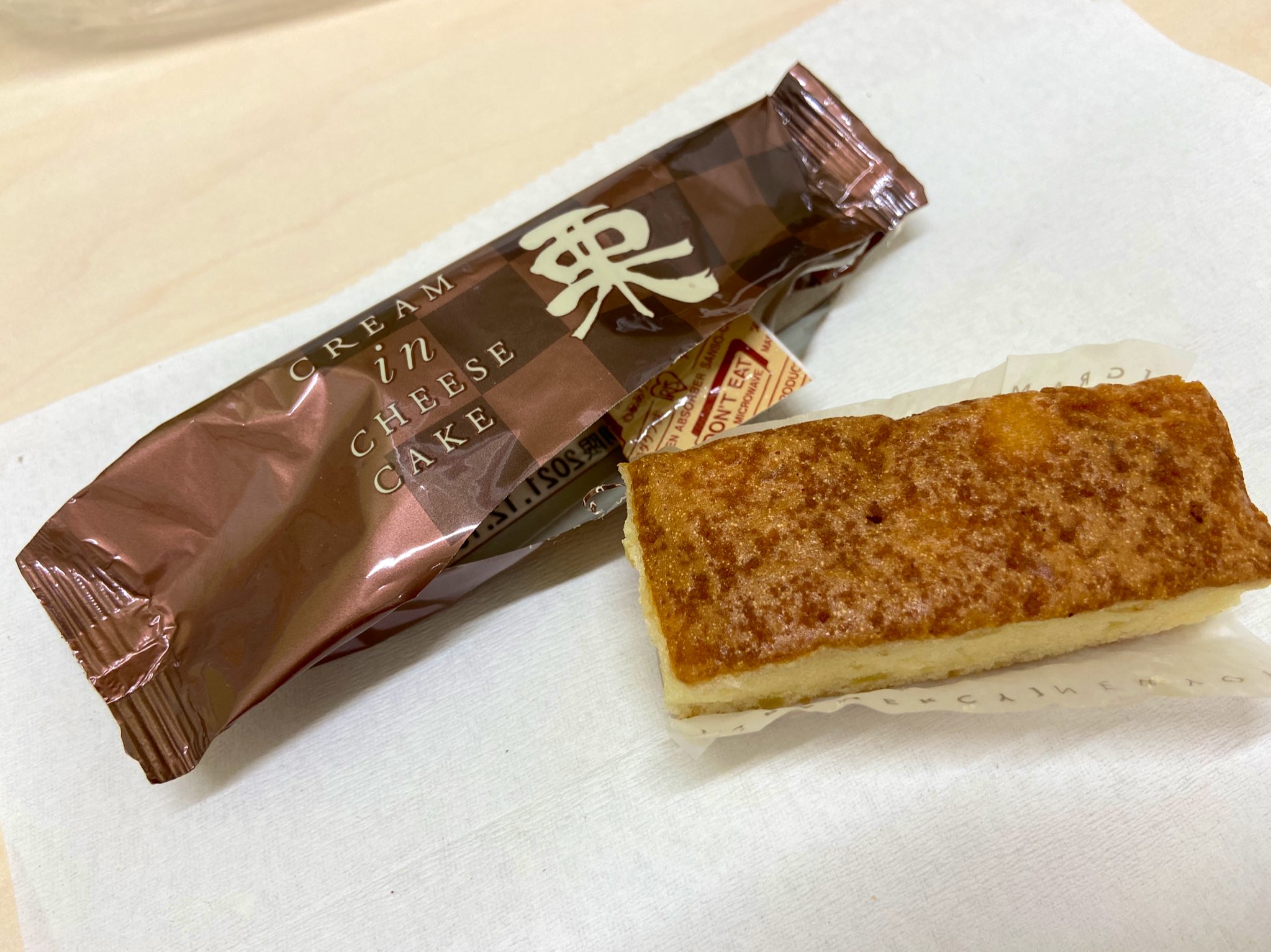 Mie グラマシーニューヨークの クリームインチーズケーキ 栗 をいただきました 栗が主張しすぎてるわけじゃなく チーズも栗も お互いを全く邪魔してなくておいしかったです グラマシーニューヨーク チーズケーキ 栗 T Co Ki4khnvnxr