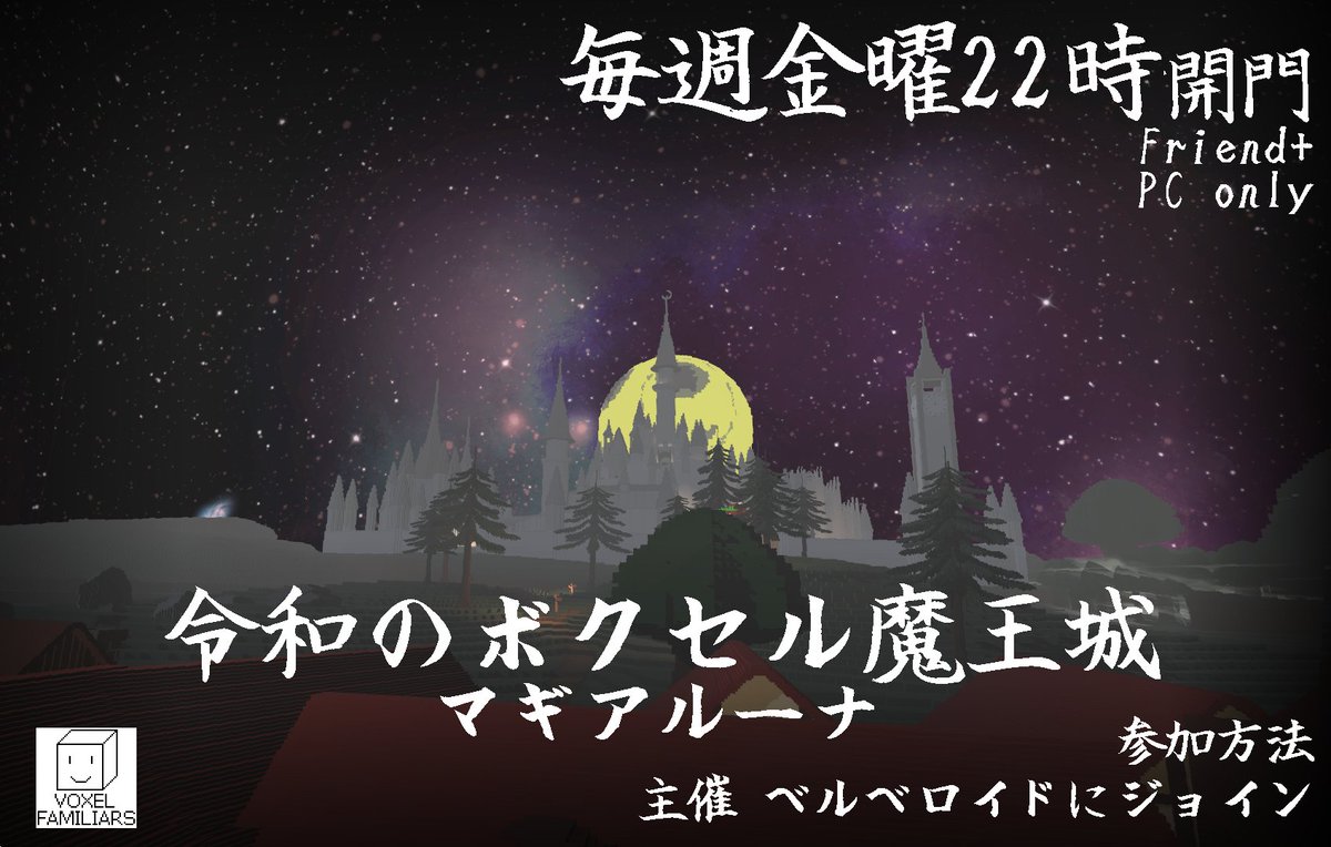 灯火の魔王クロエ🏘🍊青猫メリー🦀🦐 tweet media