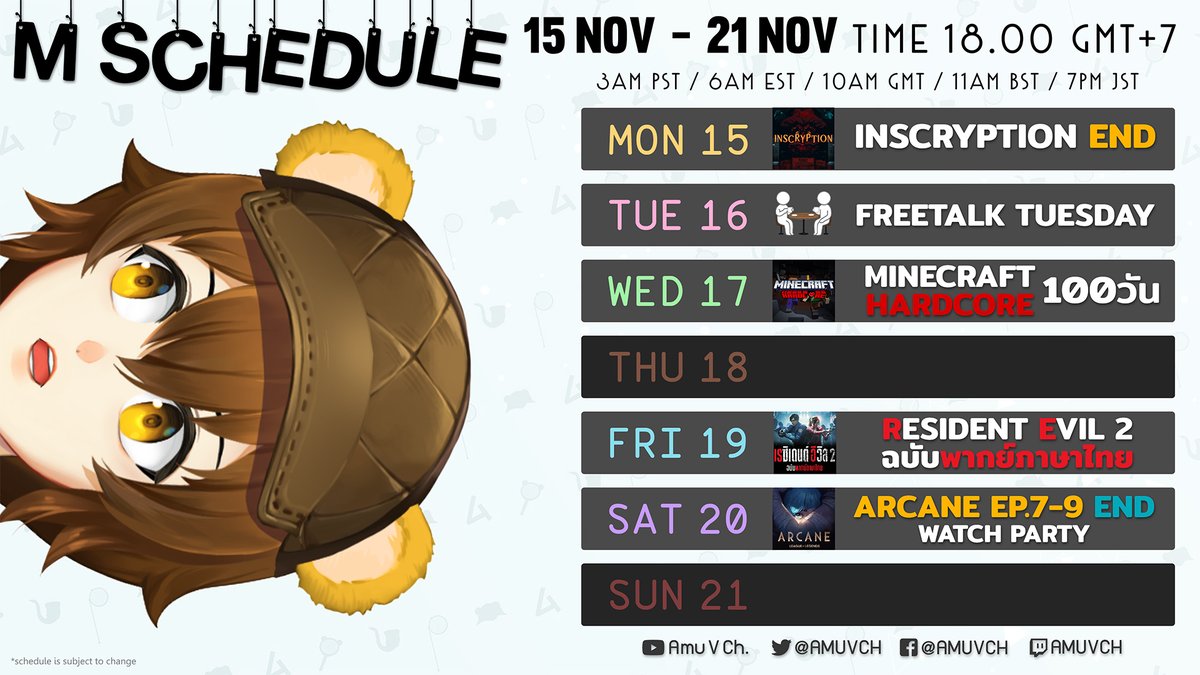 AmuVCh's tweet photo. ✦ Weekly Schedule ✦
15 - 21 November | 18:00 GMT+7
どこ見てんだよ
[Hashtags]
General: #AmuVCH | Live Stream: #AmuTime
Art Tag: #ARTAMU | Meme: #MMMEEE
Fan Name: #MSuki | Info/Data: #MCase
The schedule is subject to change
กำหนดการอาจมีการเปลี่ยนแปลง
#VTuber #VTuberTH #MSchedule https://t.co/3ElXLICkVN