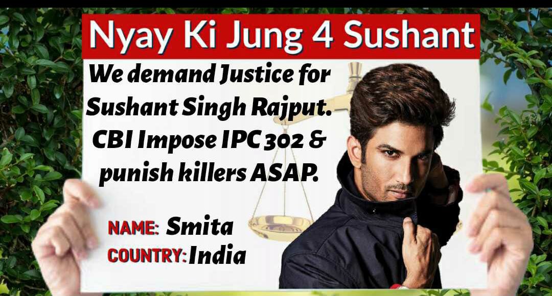 smitaparikh2's tweet photo. Are you with Us ? Reply with RT using - Nyay Ki Jung 4 Sushant https://t.co/Z6QhqiXHiO