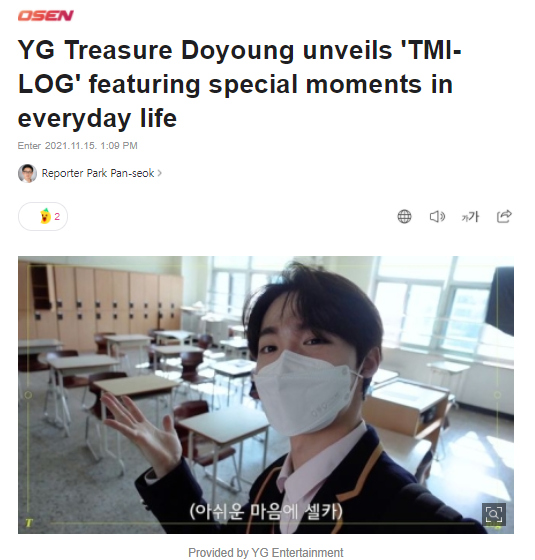 #TREASURE DOYOUNG unveils his TMI-LOG featuring his special moment as he passed the 1st round of the college entrance exam. Congratualationss🐰

Upvote with 3rd emoji, Recommend and Share the articles
🔗naver.me/5pUFbMmU
🔗naver.me/G2FWksOe
<a href="/treasuremembers/">TREASURE</a> #트레저