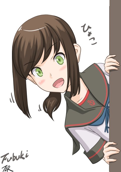 #吹雪生誕祭2021
#吹雪進水日 
体調悪いぃ……_(:3」∠)_ 