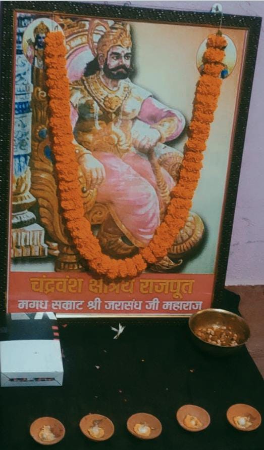 Manoranjanchan6's tweet photo. @AmarSinghRawani Jay sri jarasandh https://t.co/4LbzRZrveM