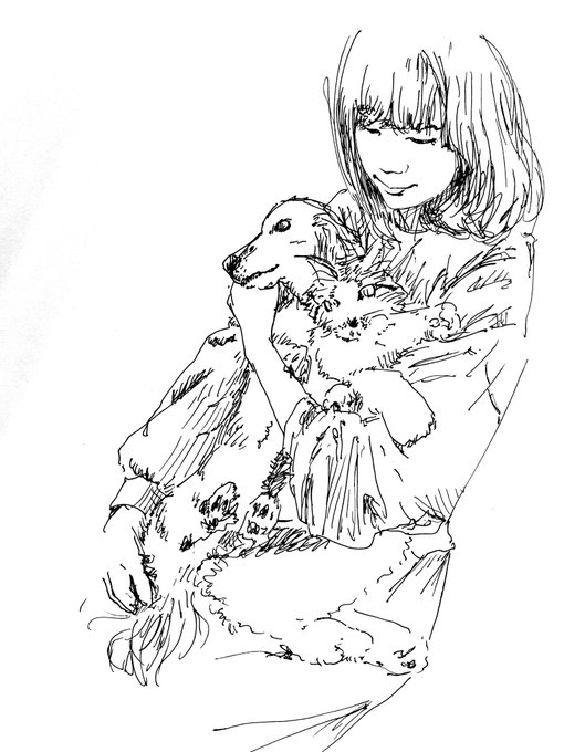 知ってる 
