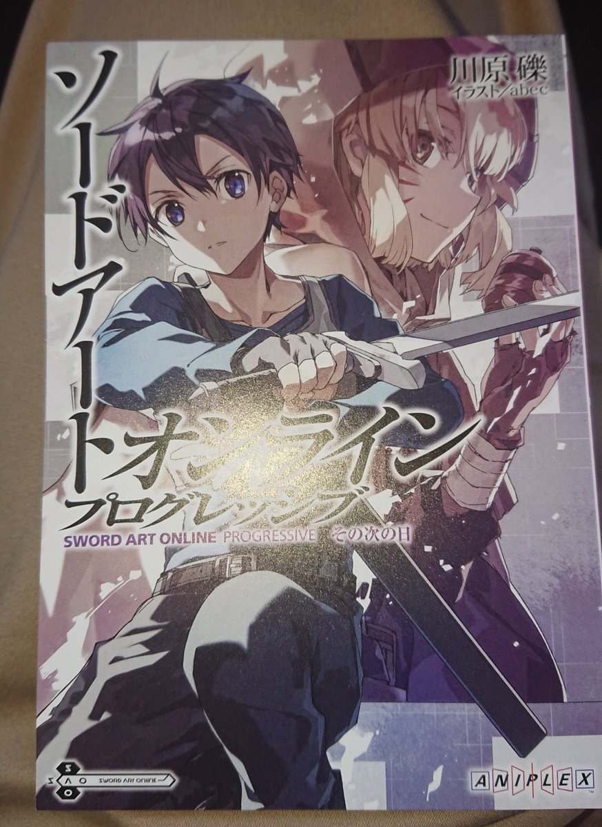 中尾隆聖 作品 映画 ドラマ 最新情報まとめ みんなの評判 評価が見れる ナウティスモーション 5ページ目
