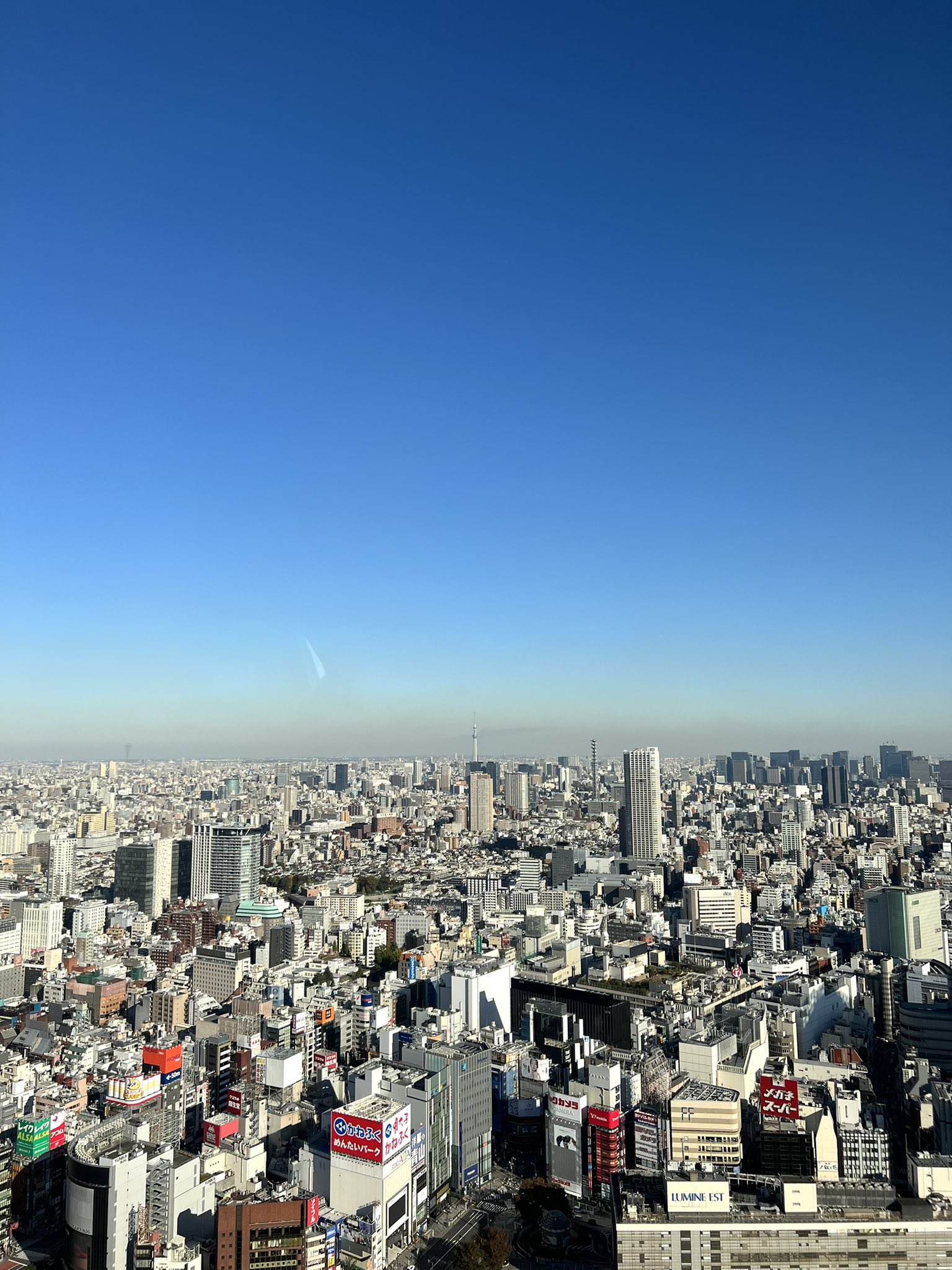 تويتر 宮浦 晋哉 糸編 على تويتر 新宿からスカイツリー向きでめっちゃ快晴 T Co vs6g4tyd