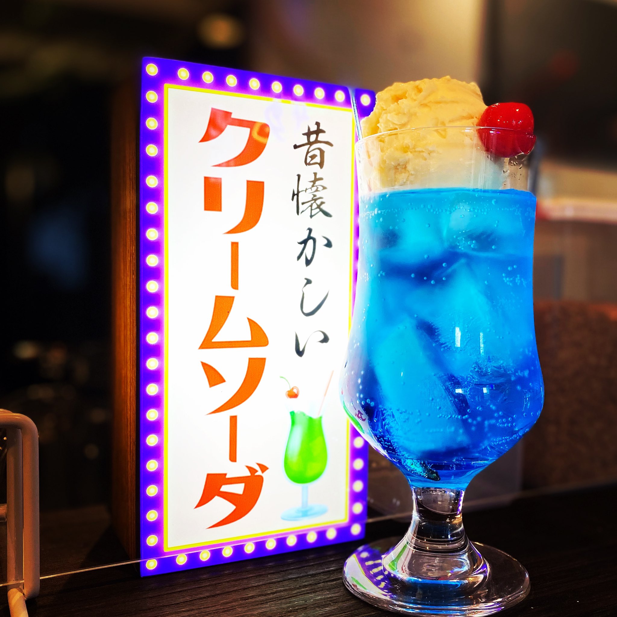 札幌クリームソーダ限定 7色の輝きにメロメロ♡札幌市内で楽しめる個性豊かなクリームソーダ7選🌈