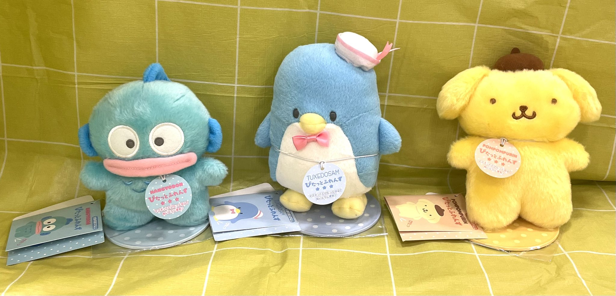 ハンギョドン ピタッとふれんず サンリオ ぴたっとふれんず S