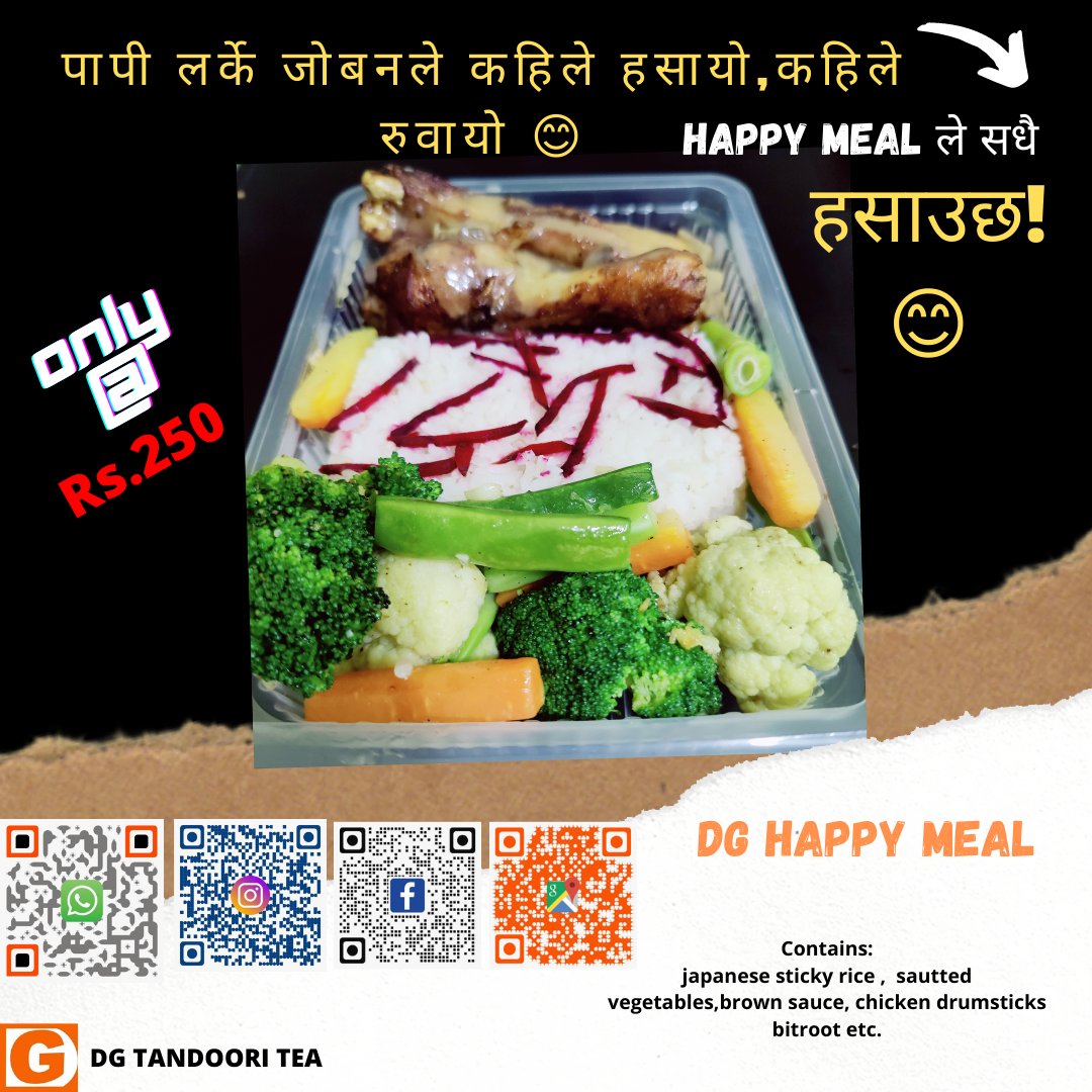 dahalgroup2016's tweet photo. #onilinevegetablesorder #homedeliveryavailable #fruitsandvegetables #dairyproducts #freshproduce #freshherbs #meatproducts #spices #cheapprice #qualityproducts #dgfreshvegetablesandfruits #onlinestore #oflinestore #gogreen #healthyeating #fruits https://t.co/sA0zxIwhfV