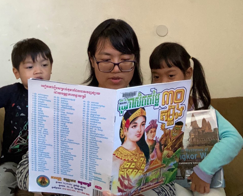 Chan Hopson tweet media