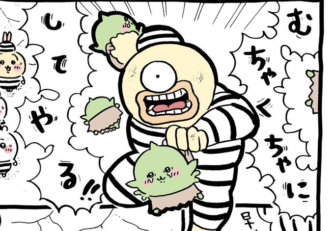 のれんに腕押しのtwitterイラスト検索結果 のれんに腕押しのtwitterイラスト検索結果