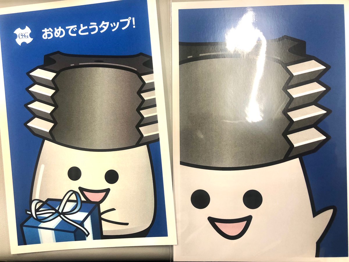 Tapkun Twitter Search Twitter