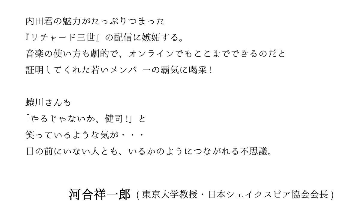りこぶん Bunbunrikobun Twitter