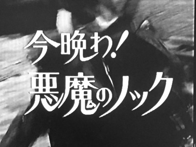 谷隼人 出演 共演 最新情報まとめ みんなの評判 評価が見れる ナウティスモーション 3ページ目